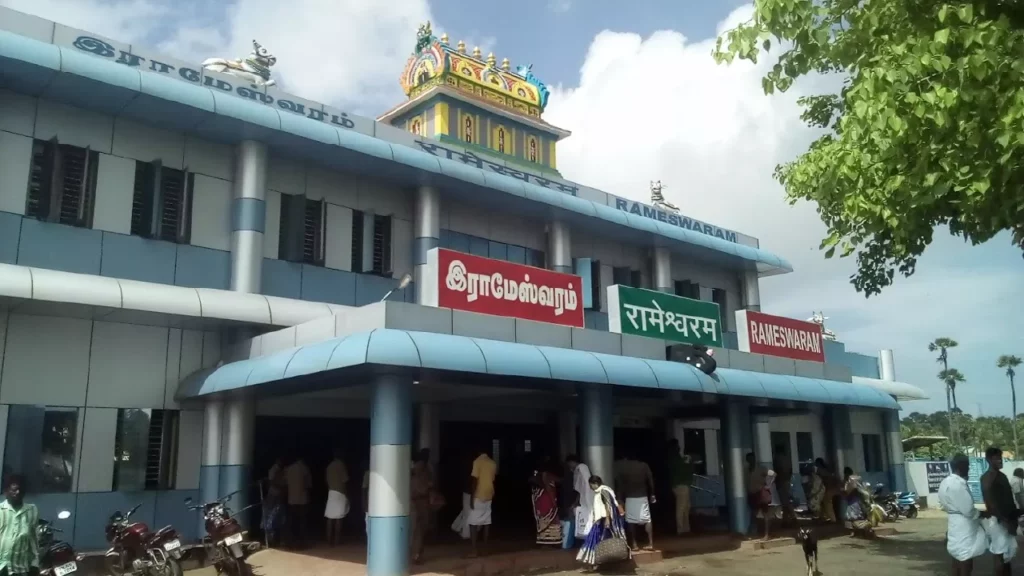 Rameshwaram Temple