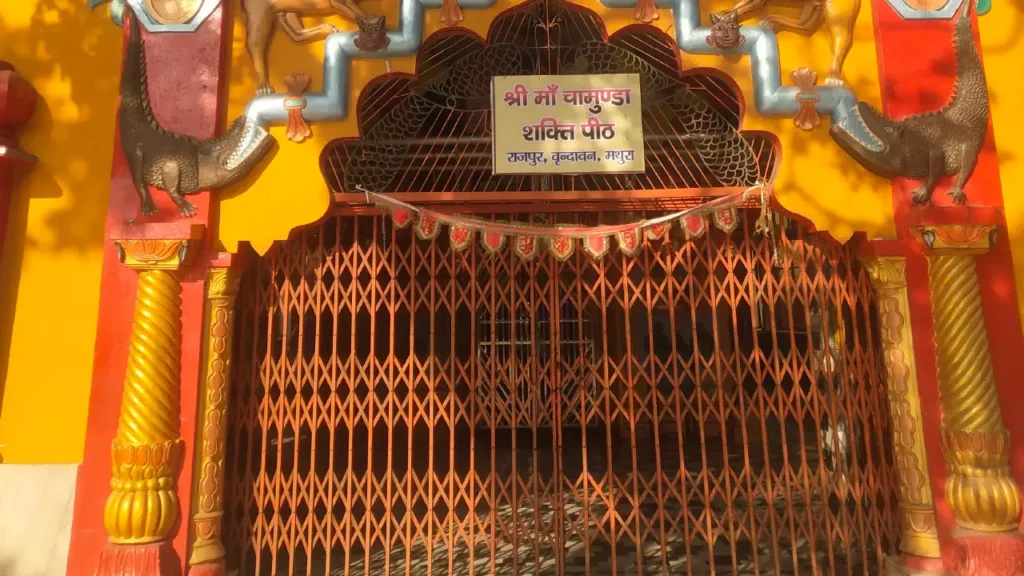 Chamunda Devi temple- Vrindavan (3)