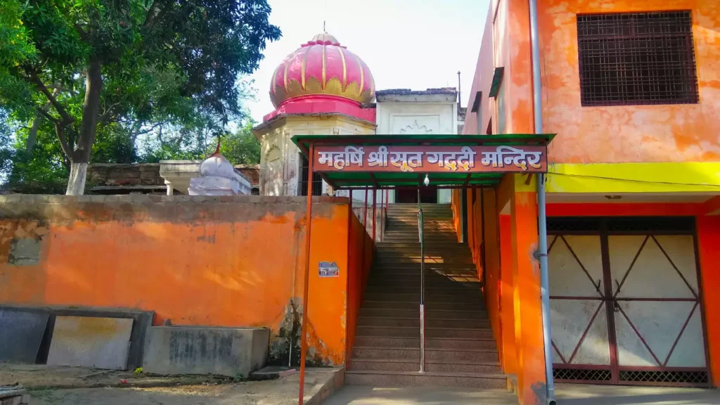 Suta Gaddi Naimisharanya (4)