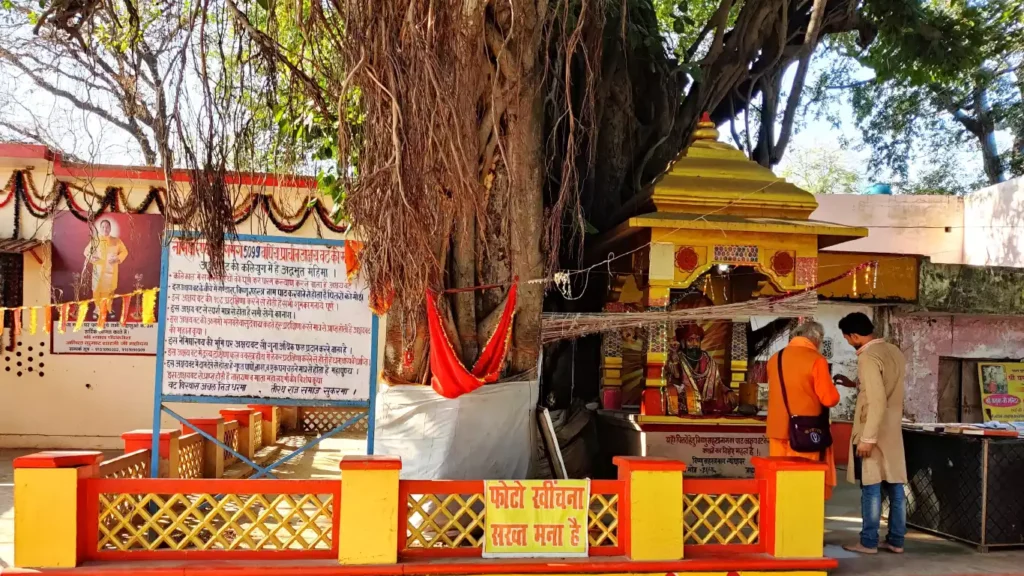 Vyas Gaddi Naimisharanya (4)