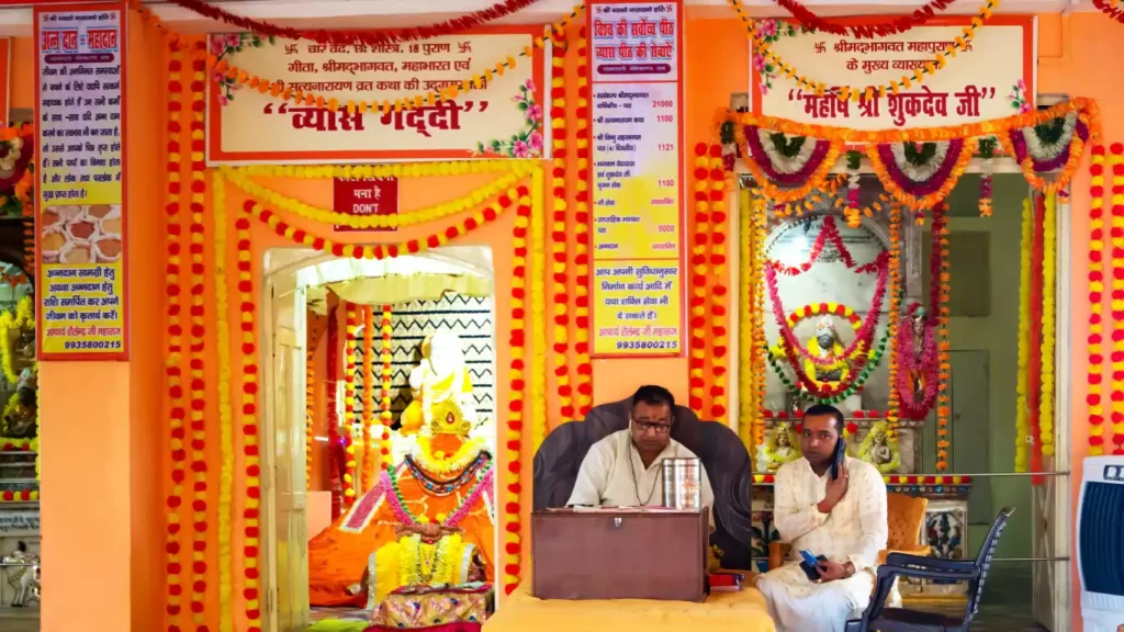 Vyas Gaddi Naimisharanya (2)