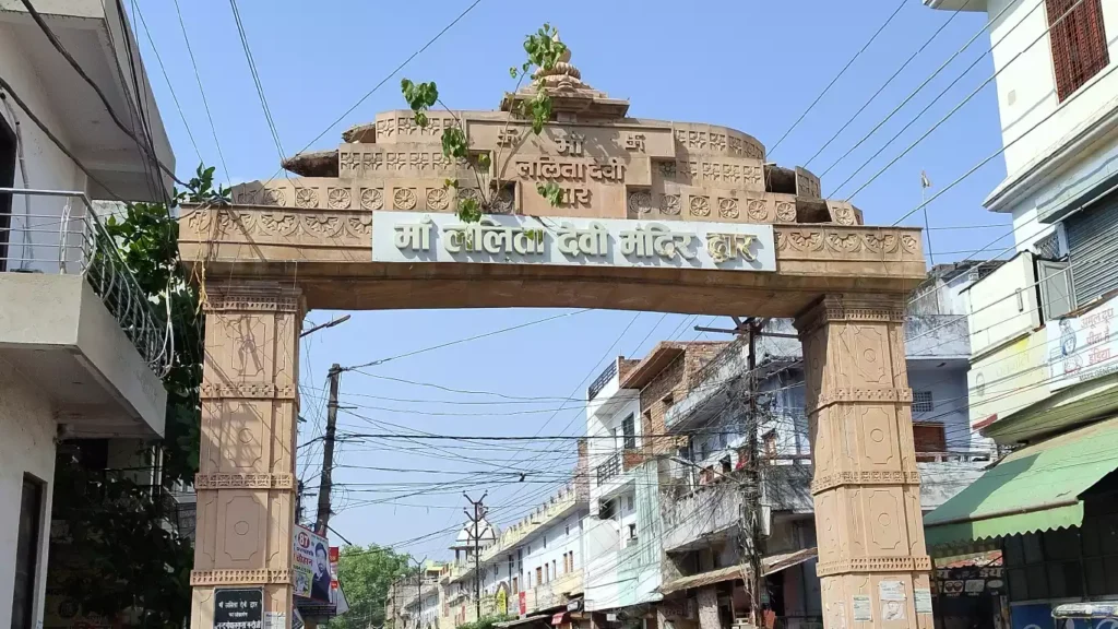 Shri Lalita devi temple prayagraj (5)