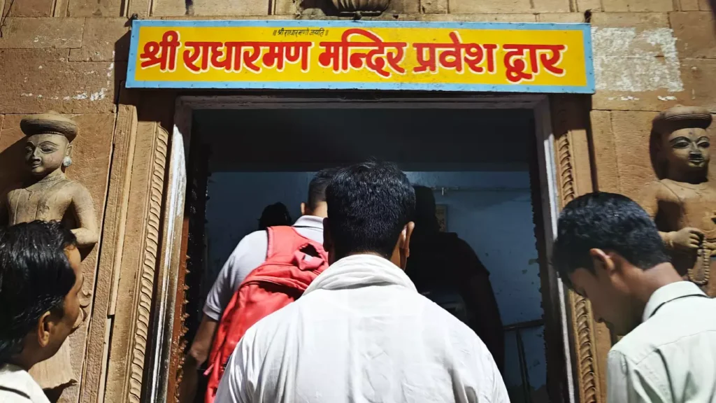 Radharamana temple vrindavan (4)