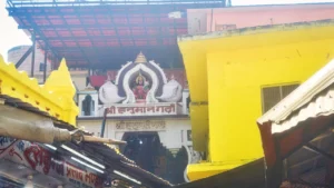 Hanuman Garhi Ayodhya