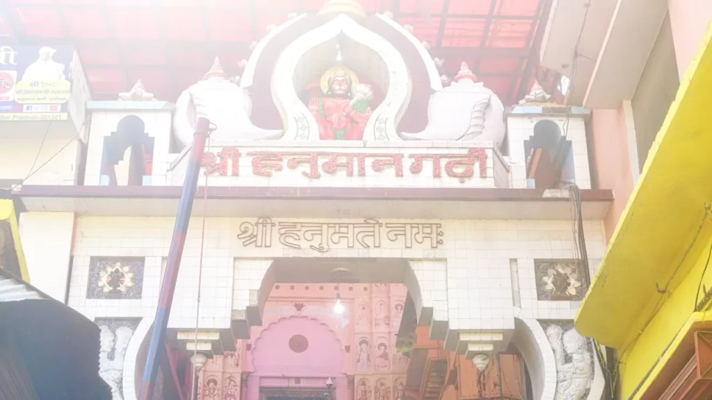 Hanuman Garhi Temple, Ayodhya