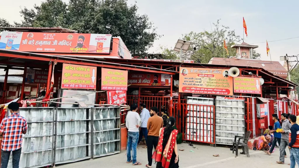 Lete Hanuman temple Prayagraj (1)