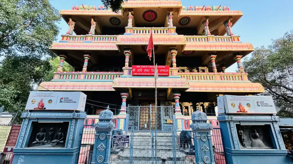 Shankar Mandapam Prayagraj (2)