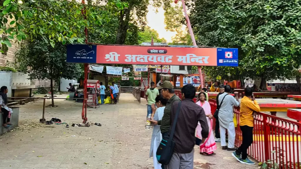 Patal Puri Temple Prayagraj (4)
