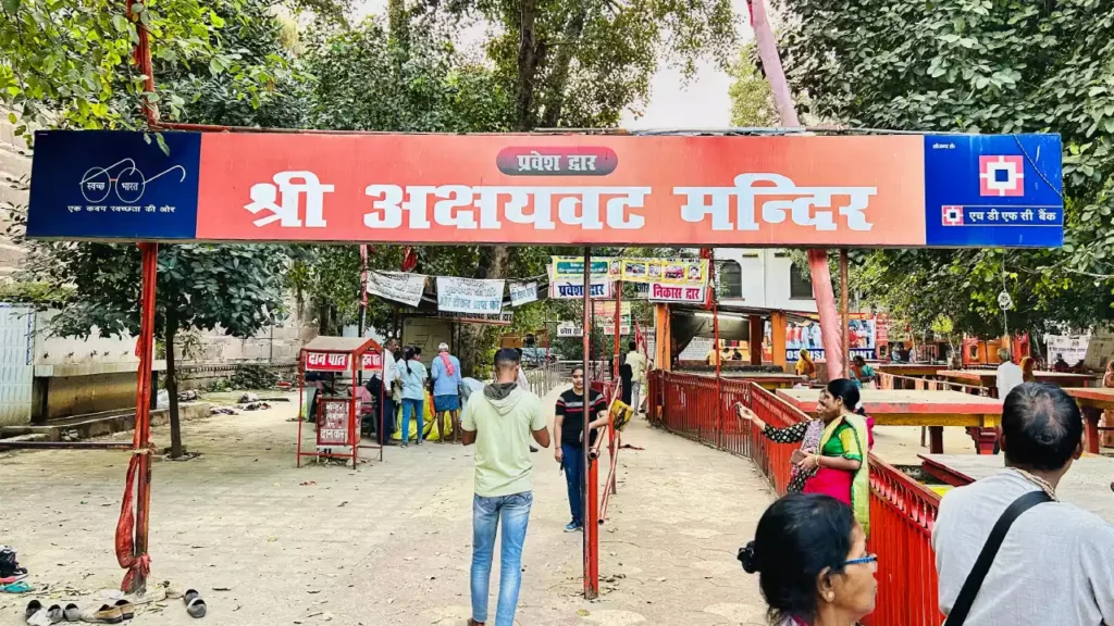 Patal Puri Temple Prayagraj (1)