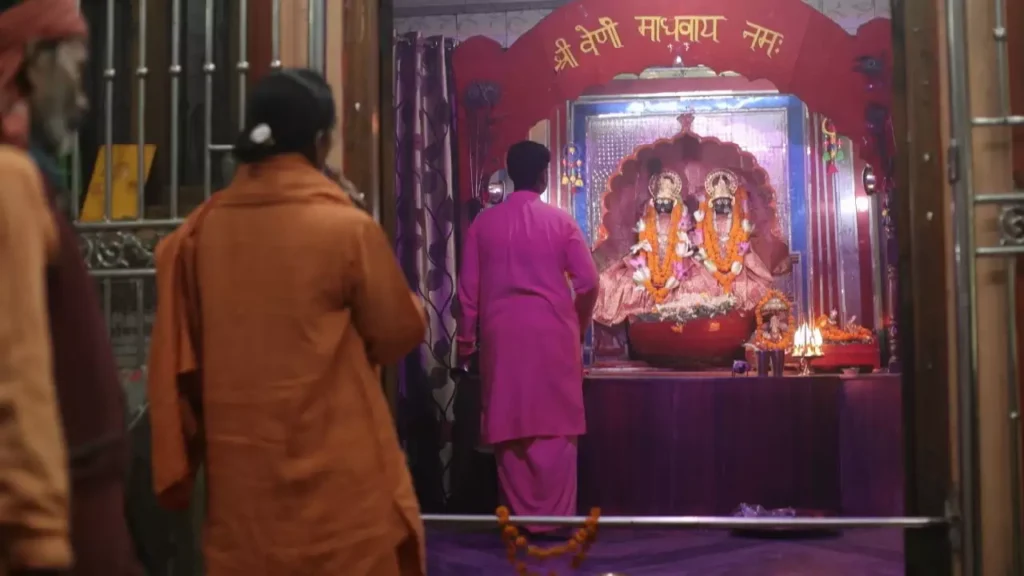 Veni Madhav Temple Prayagraj (1)