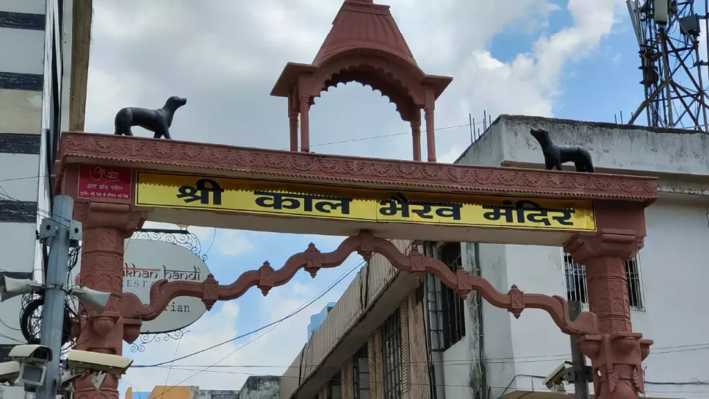 Kaal Bhairav Temple Varanasi (1)