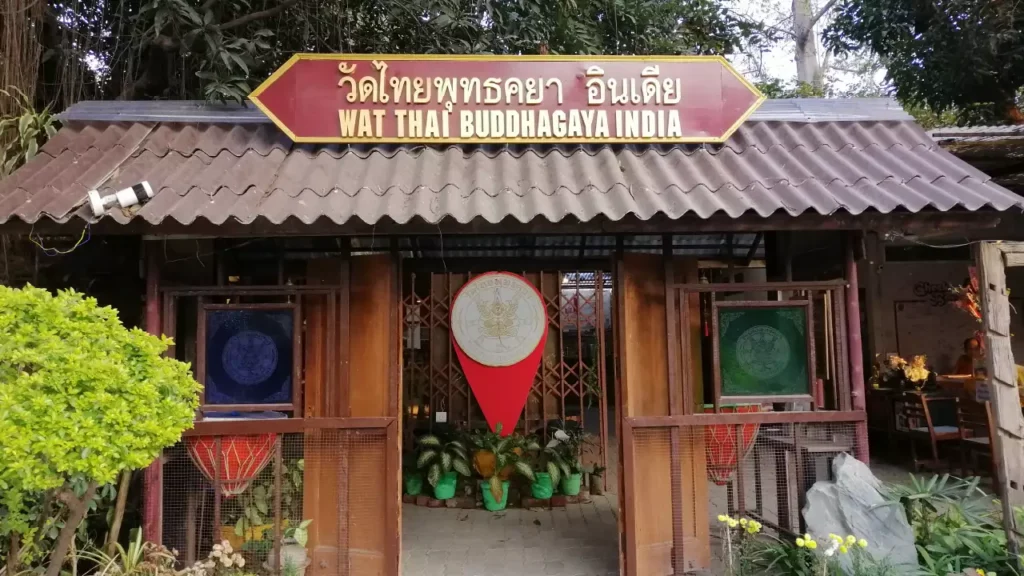Thai Monastry bodh gaya (4)