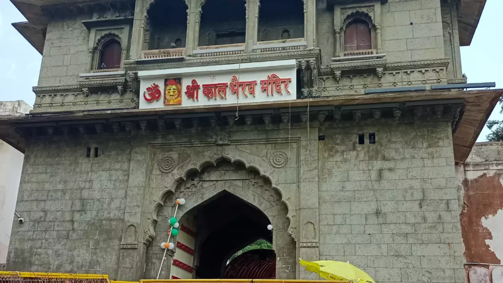 Kaal bhairav ujjain (3)