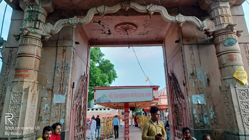 Chintamann Ganesh Temple Ujjain (5)