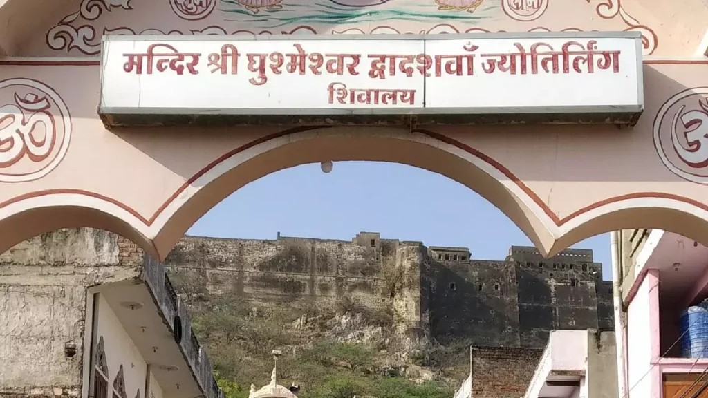 Grishneshwar temple (5)