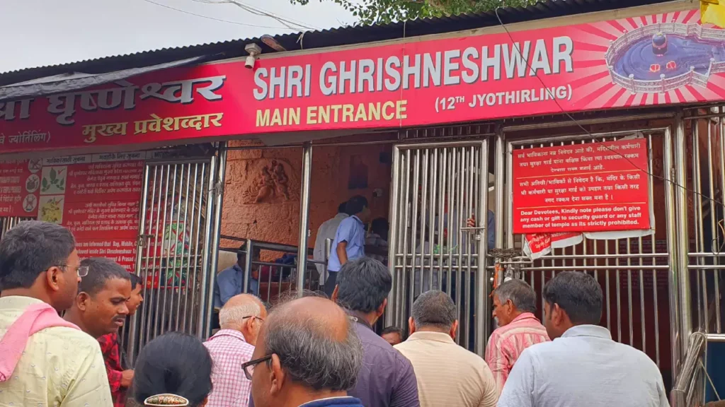 Grishneshwar temple (1)