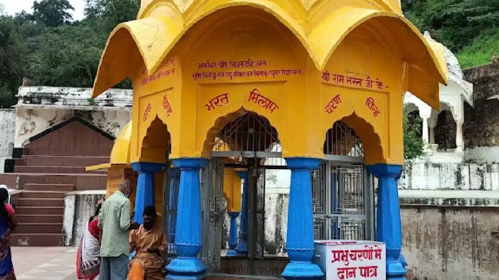 Bharat Milap Temple