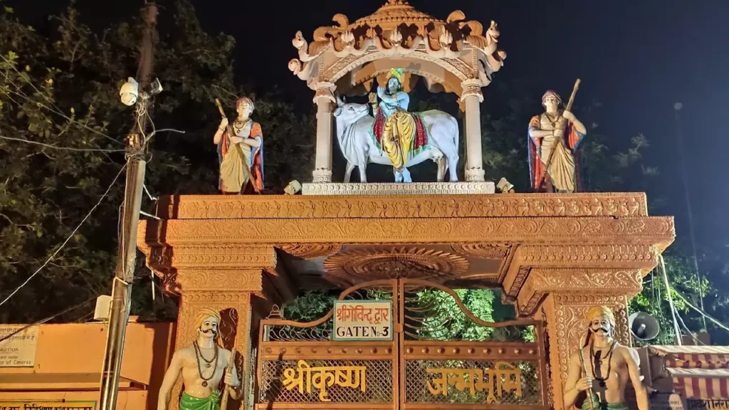 Shri Krishna Janambhoomi Temple