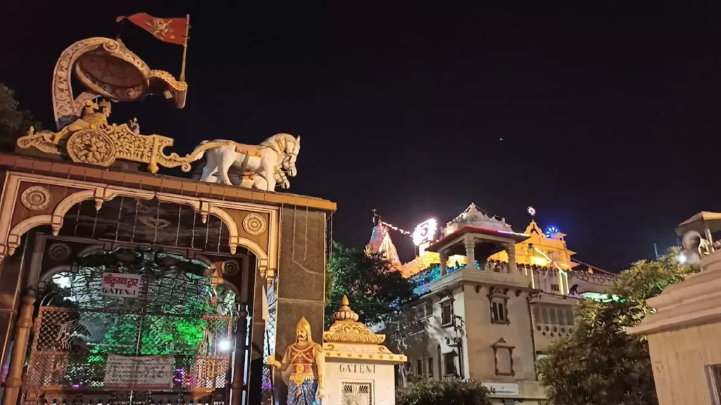 Shri Krishna Janambhoomi Temple