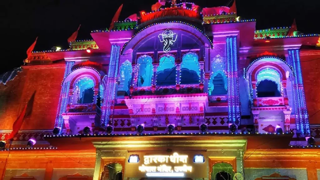 Dwarkadhish Gopal Mandir