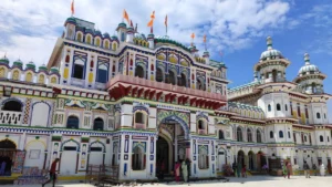 Janakpur