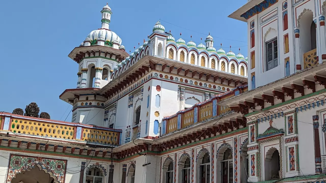 Janakpur