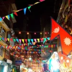 Thamel