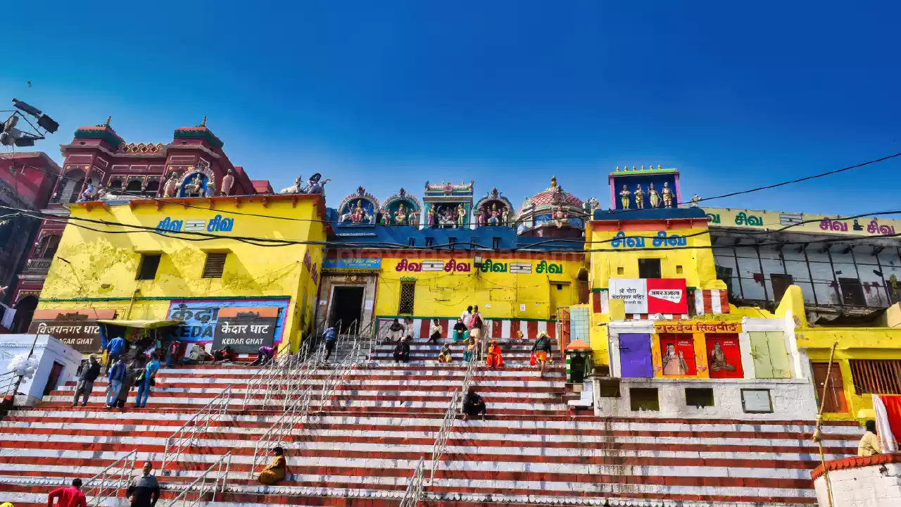 Kedar Ghat at Varanasi